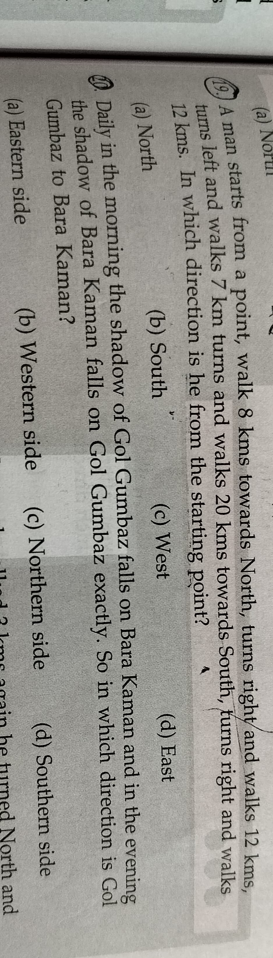 Image attached to the doubt: Slove these questions please