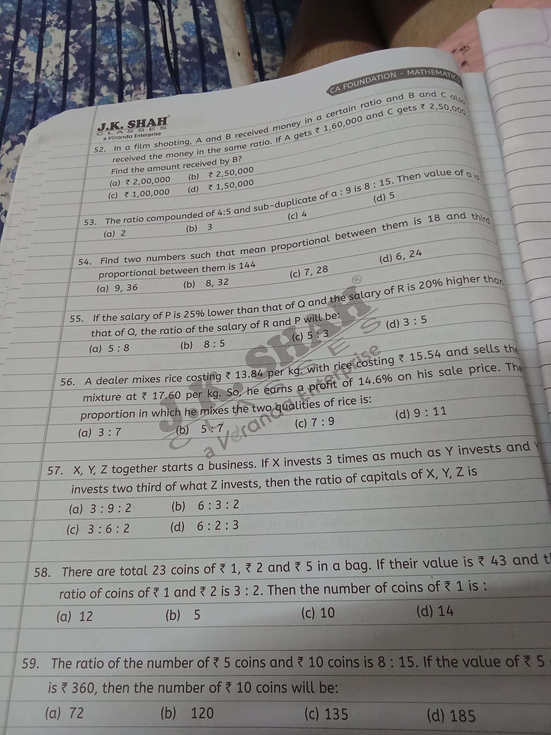 Image attached to the doubt: 56 th MCQ??