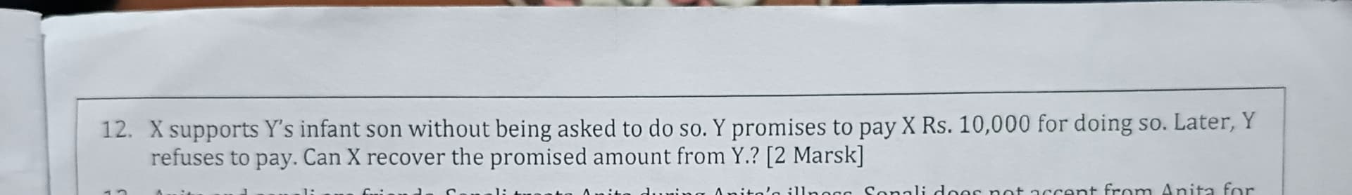 Image attached to the doubt: Can someone tell me that what is the answer of this question