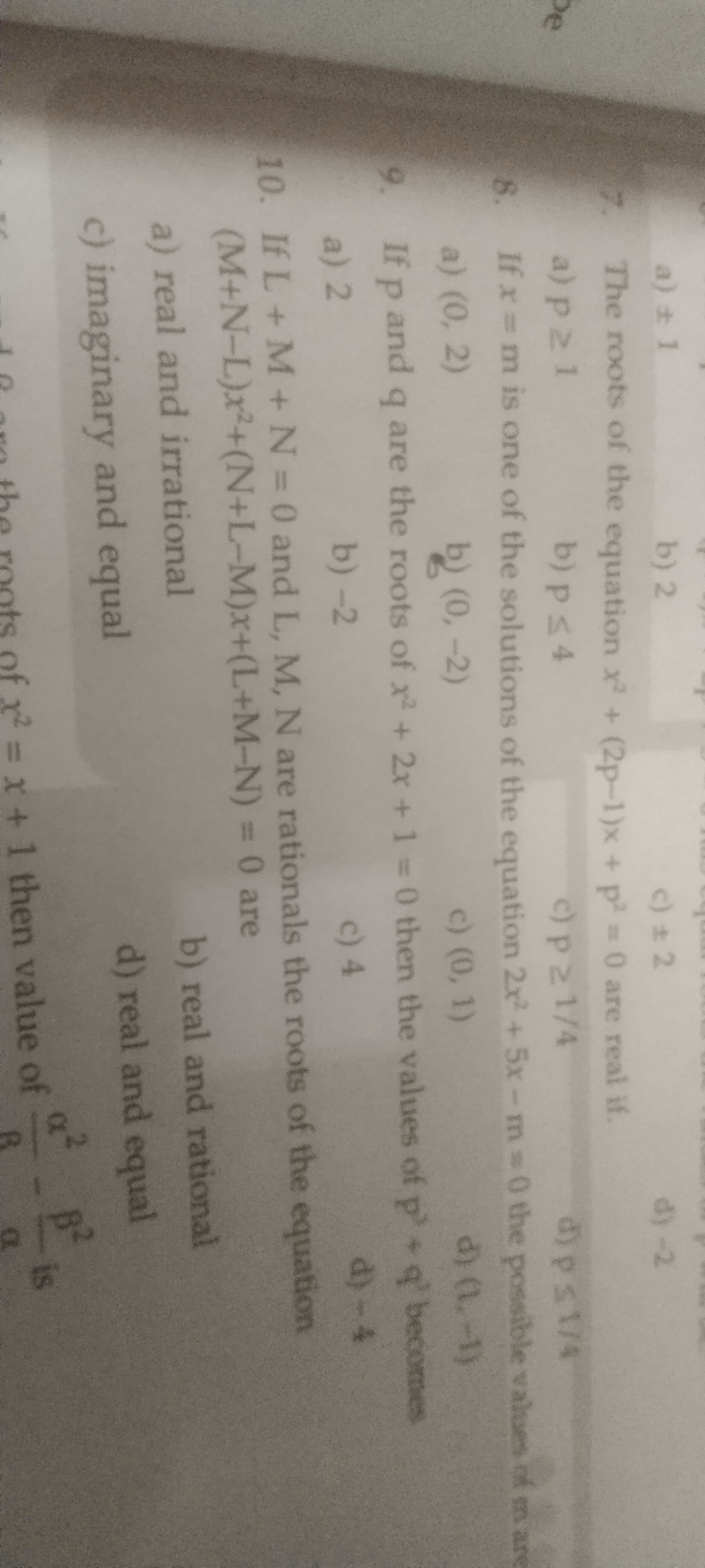 Image attached to the doubt: Can you solve this Question no. 10