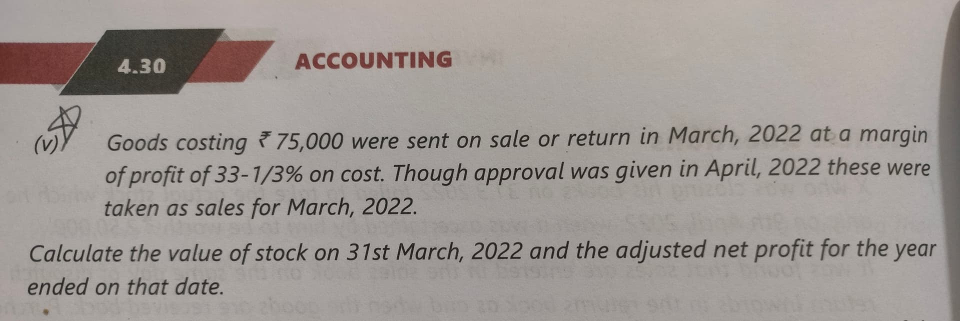 Image attached to the doubt: Can anyone explain this adjustment