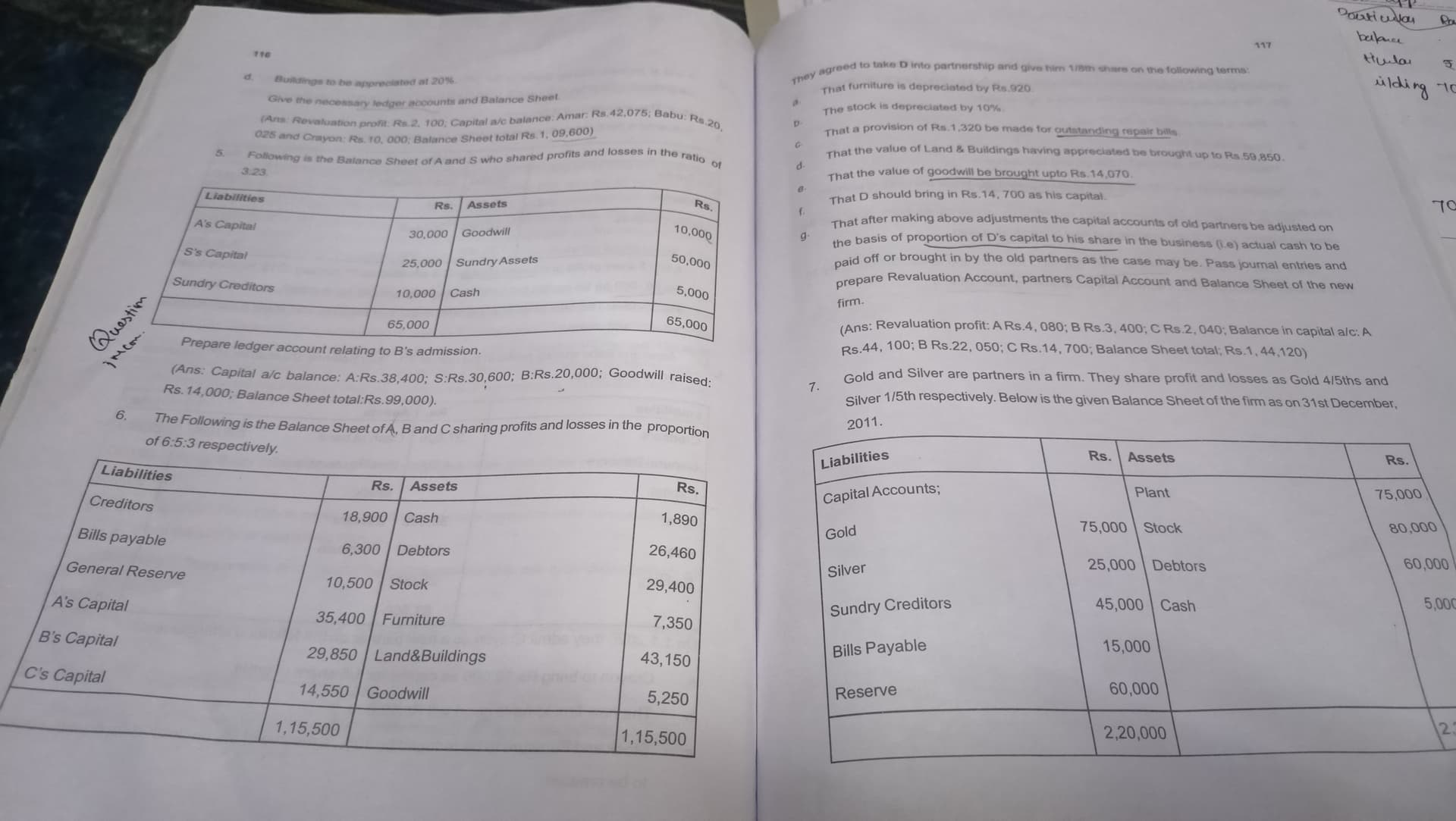 Image attached to the doubt: 6th sum solution please i