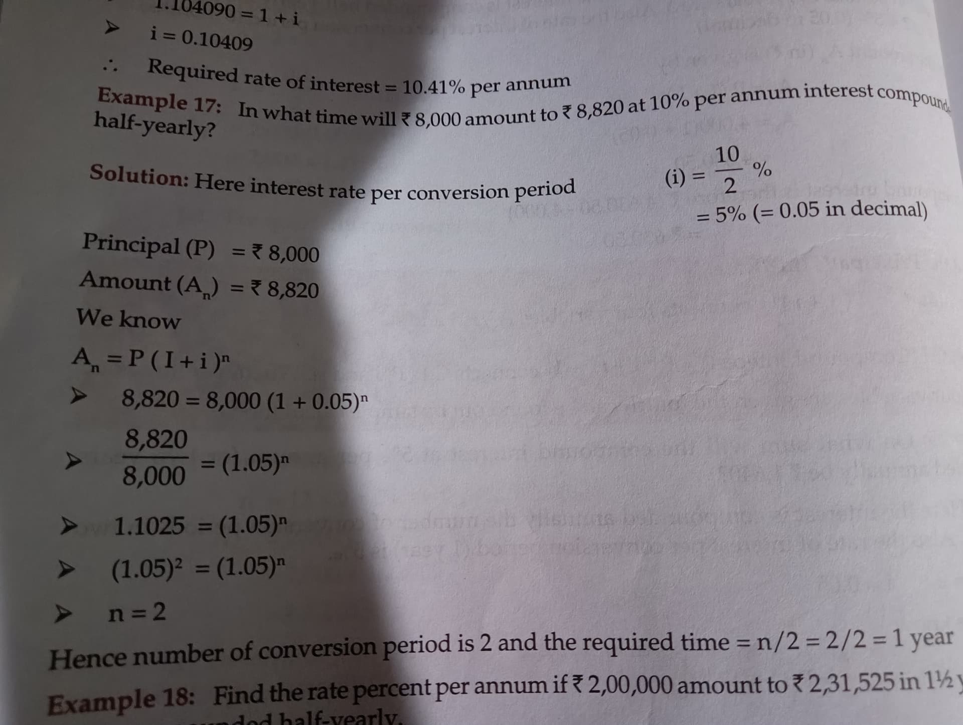 Image attached to the doubt: Is there any trick to find the value of n if u don't know it's the square or…