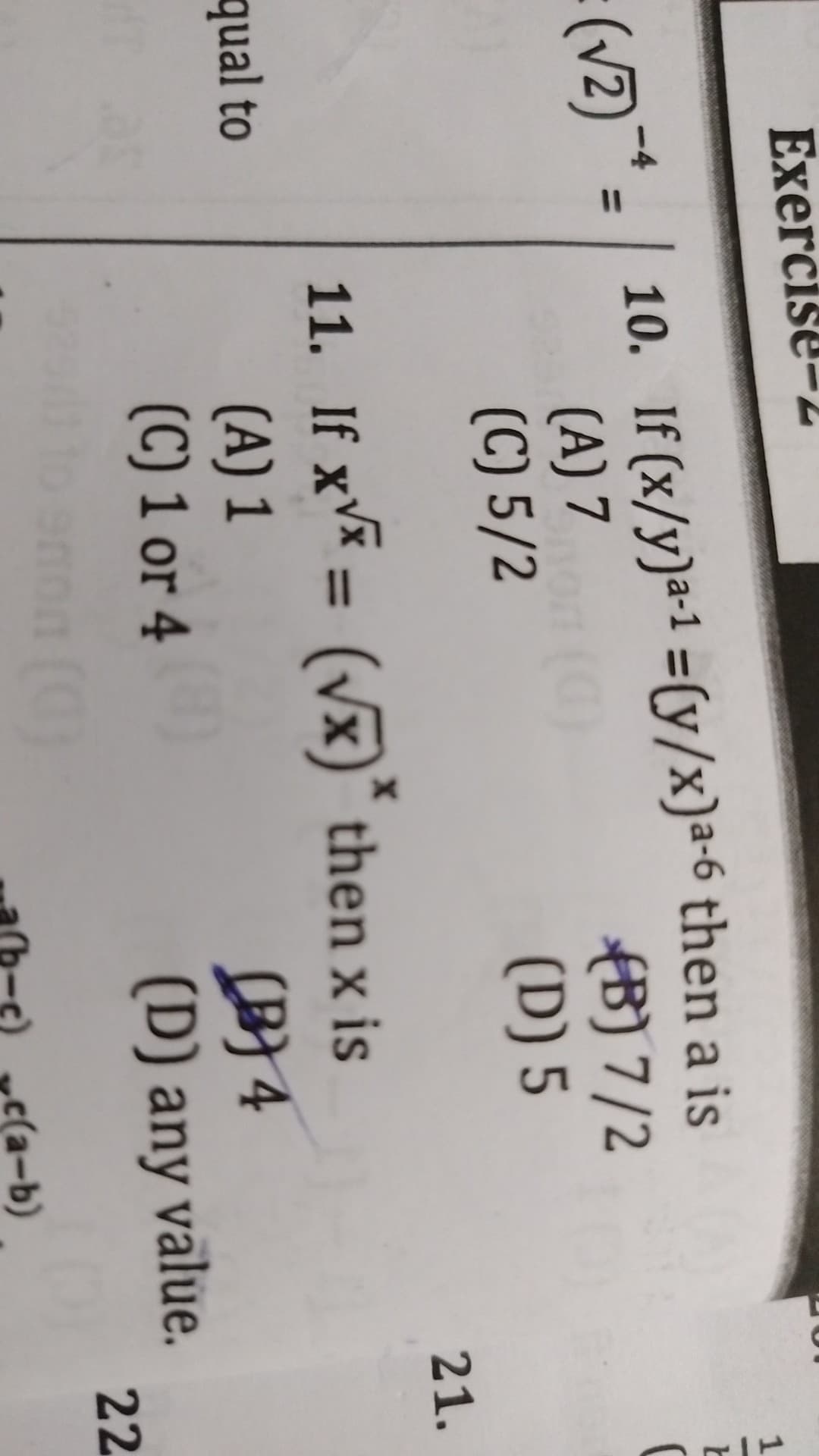 Image attached to the doubt: Answer baata do ??