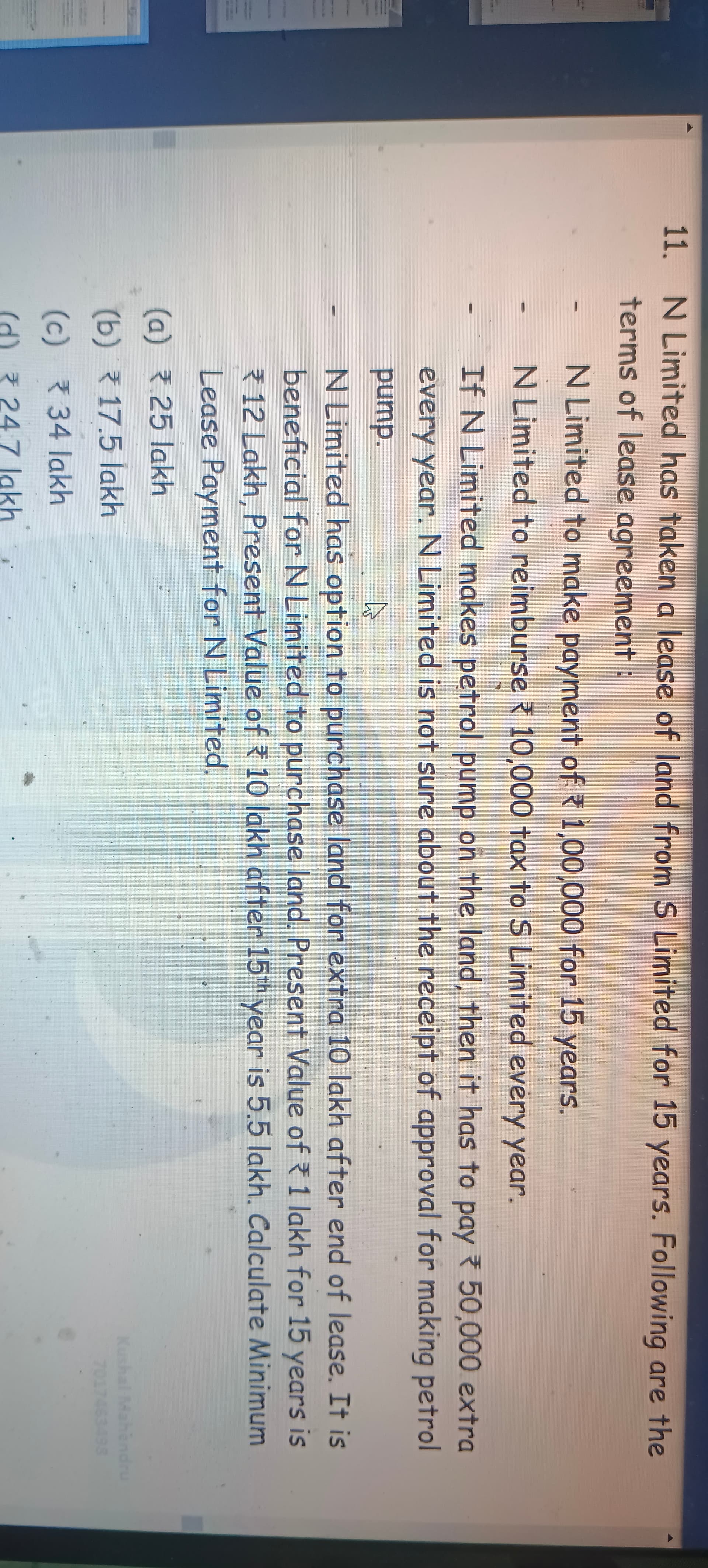 Image attached to the doubt: ???