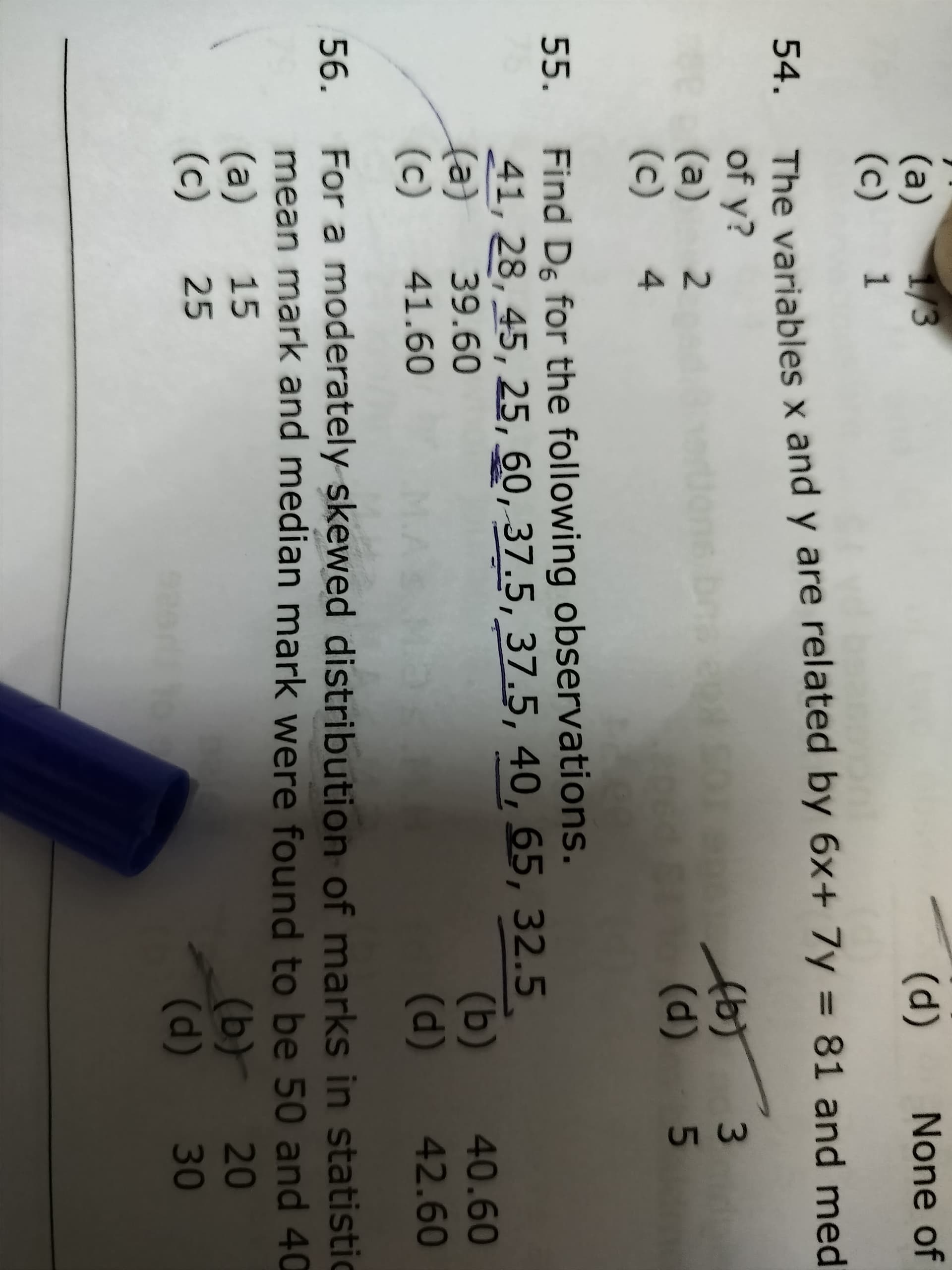 Image attached to the doubt: Question no. 55
