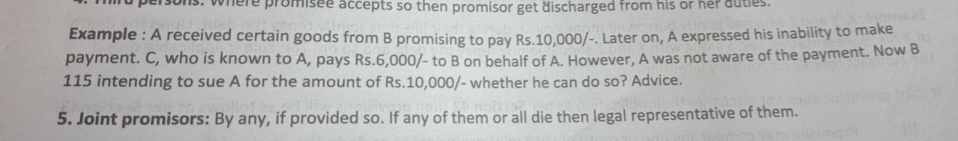 Image attached to the doubt: Please answer the question in example