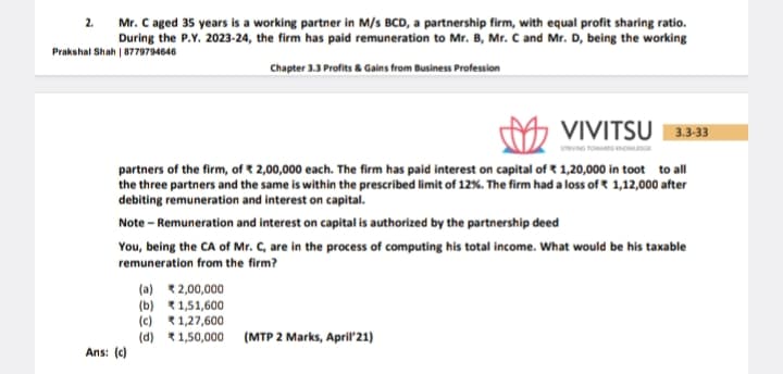 Image attached to the doubt: Explain the calculation behind it