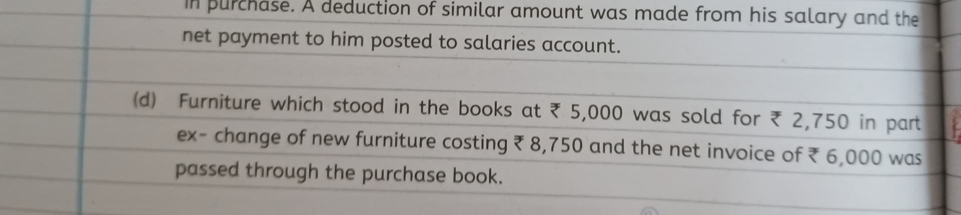 Image attached to the doubt: Koe ese samja sakta hai with working