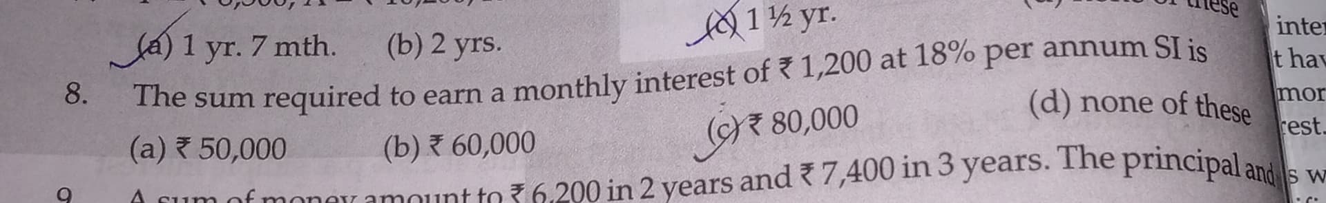 Image attached to the doubt: Can anyone explain please