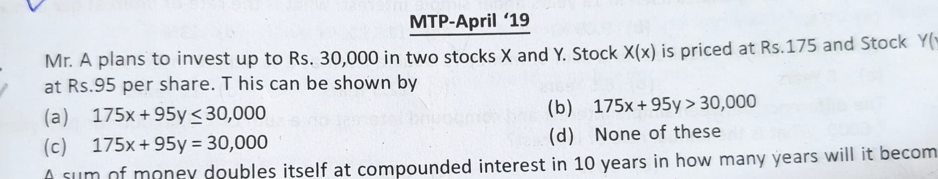 Image attached to the doubt: What is the solution of this sum...??