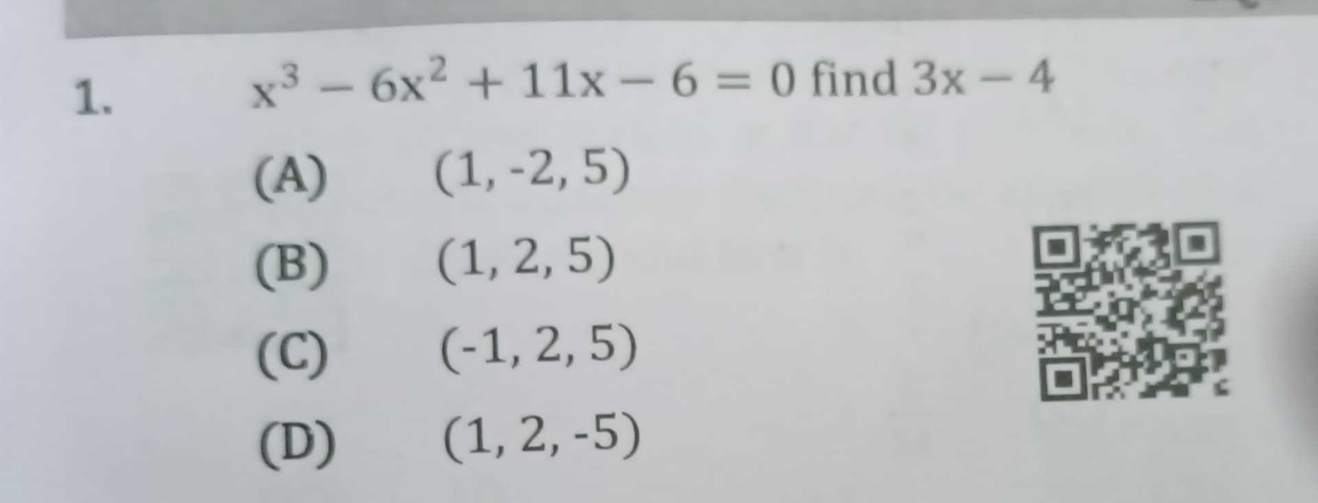 Image attached to the doubt: Can anyone solve this please