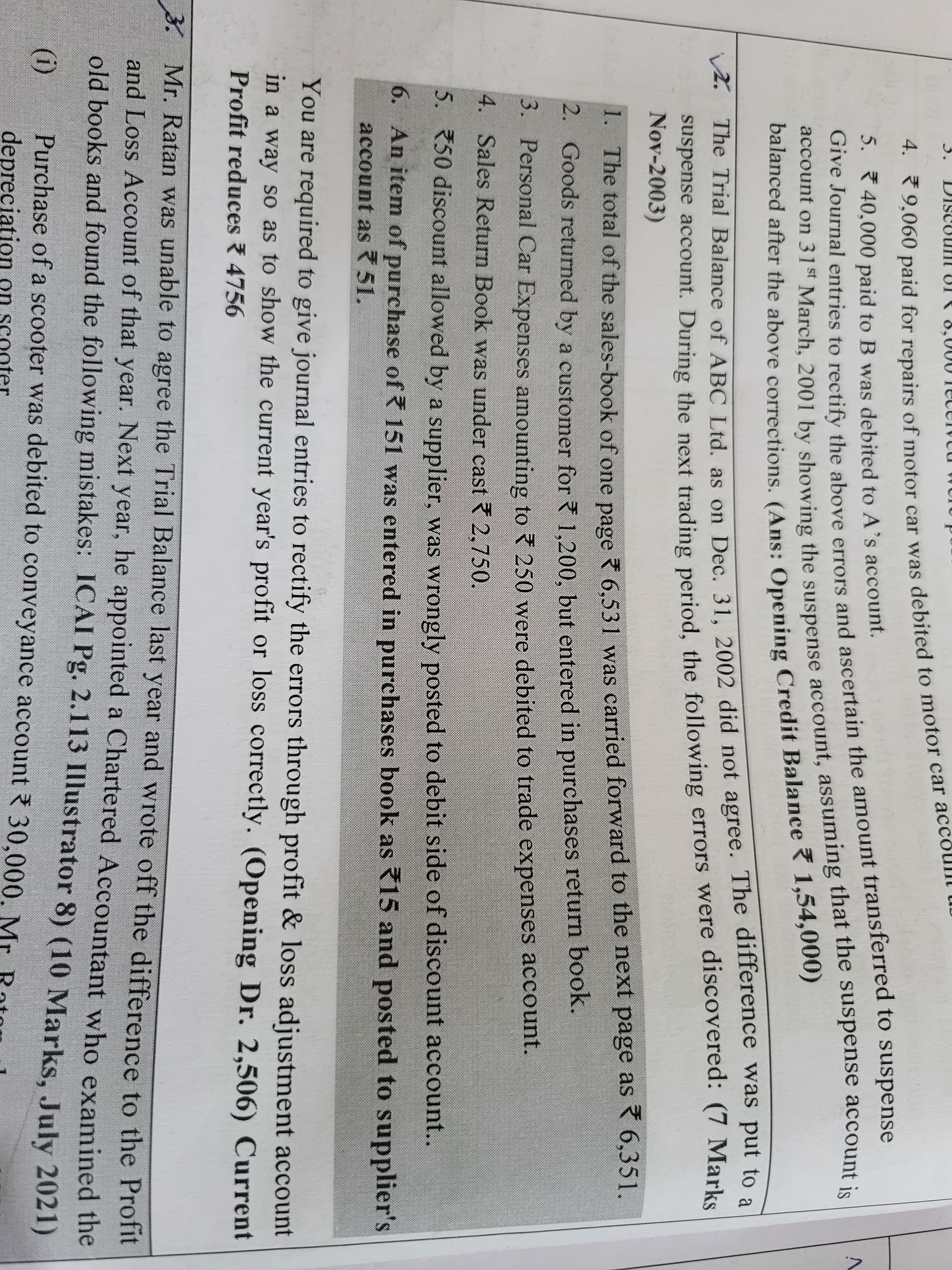 Image attached to the doubt: Can anybody give me the solution of no.2