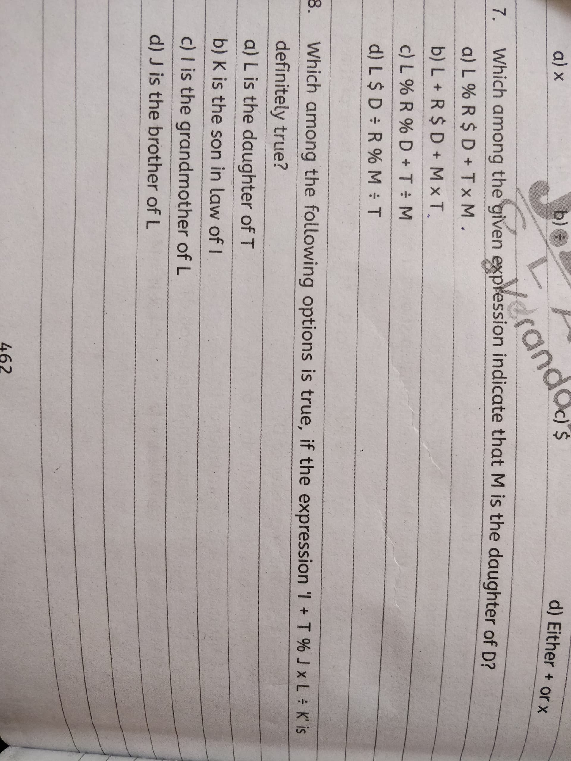 Image attached to the doubt: Ans pls!
