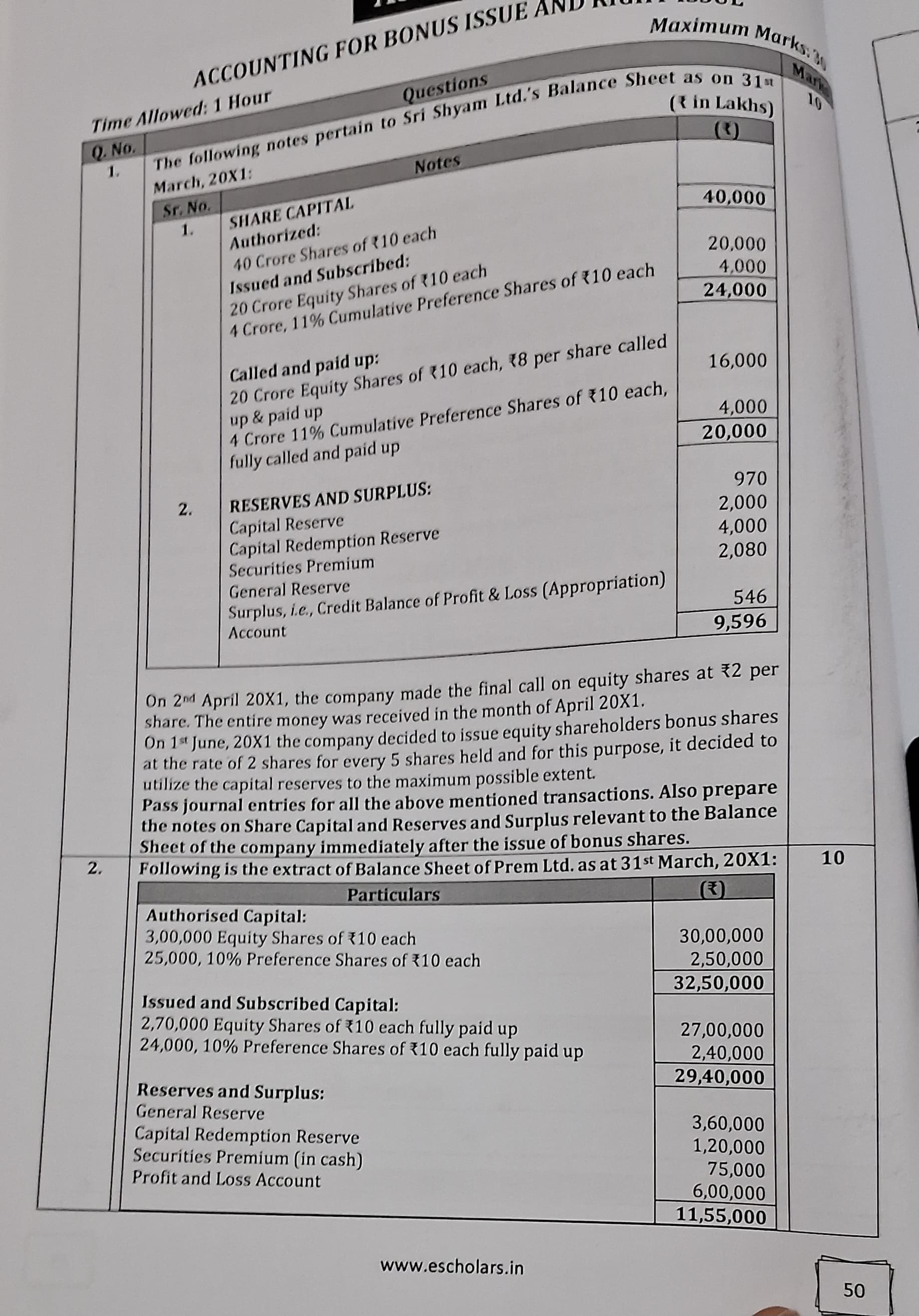 Image attached to the doubt: What will be the answer of 1st .no?