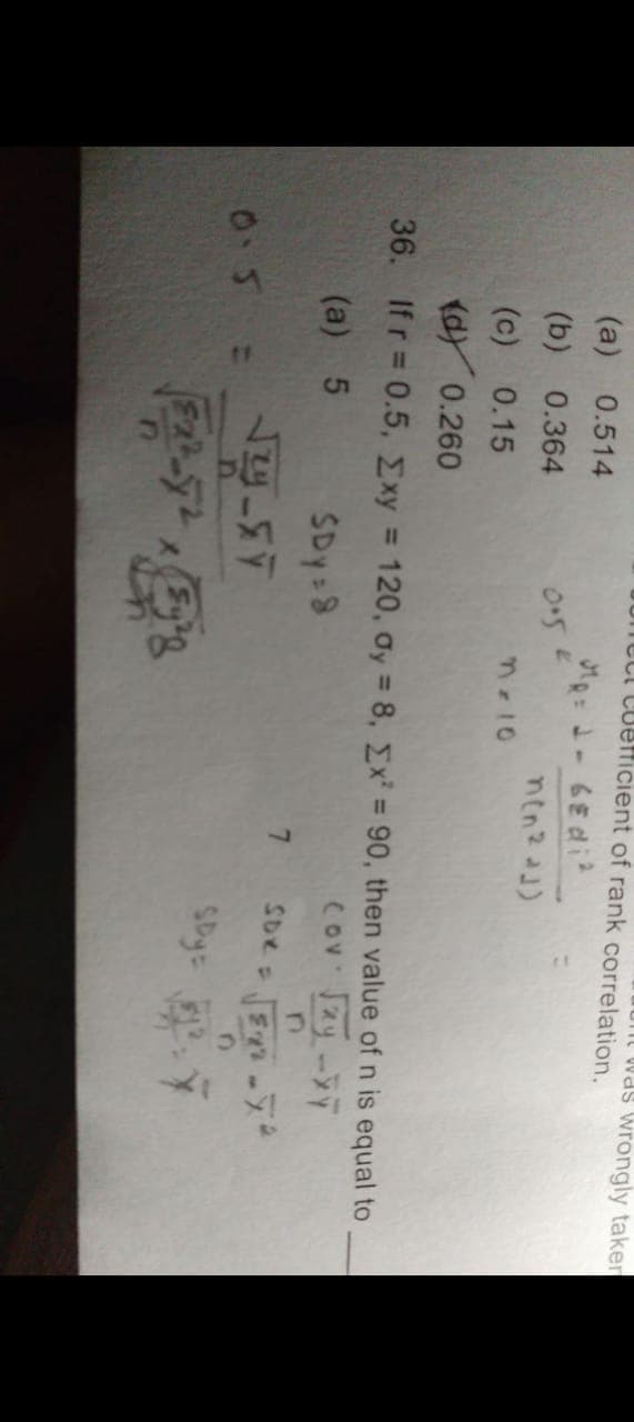 Image attached to the doubt: Pls give me solution