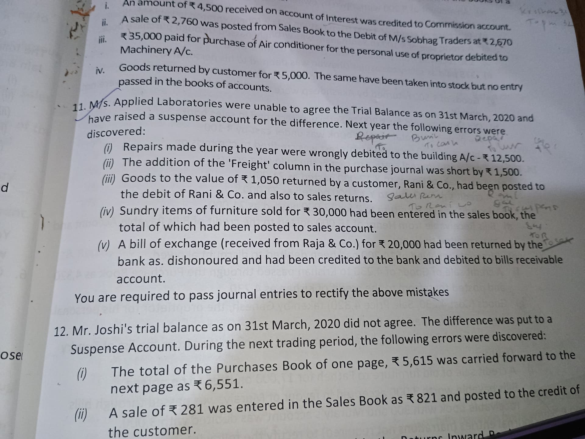 Image attached to the doubt: 11 question entriesss