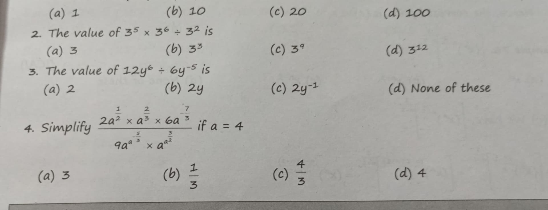 Image attached to the doubt: Solution of MCQ 4