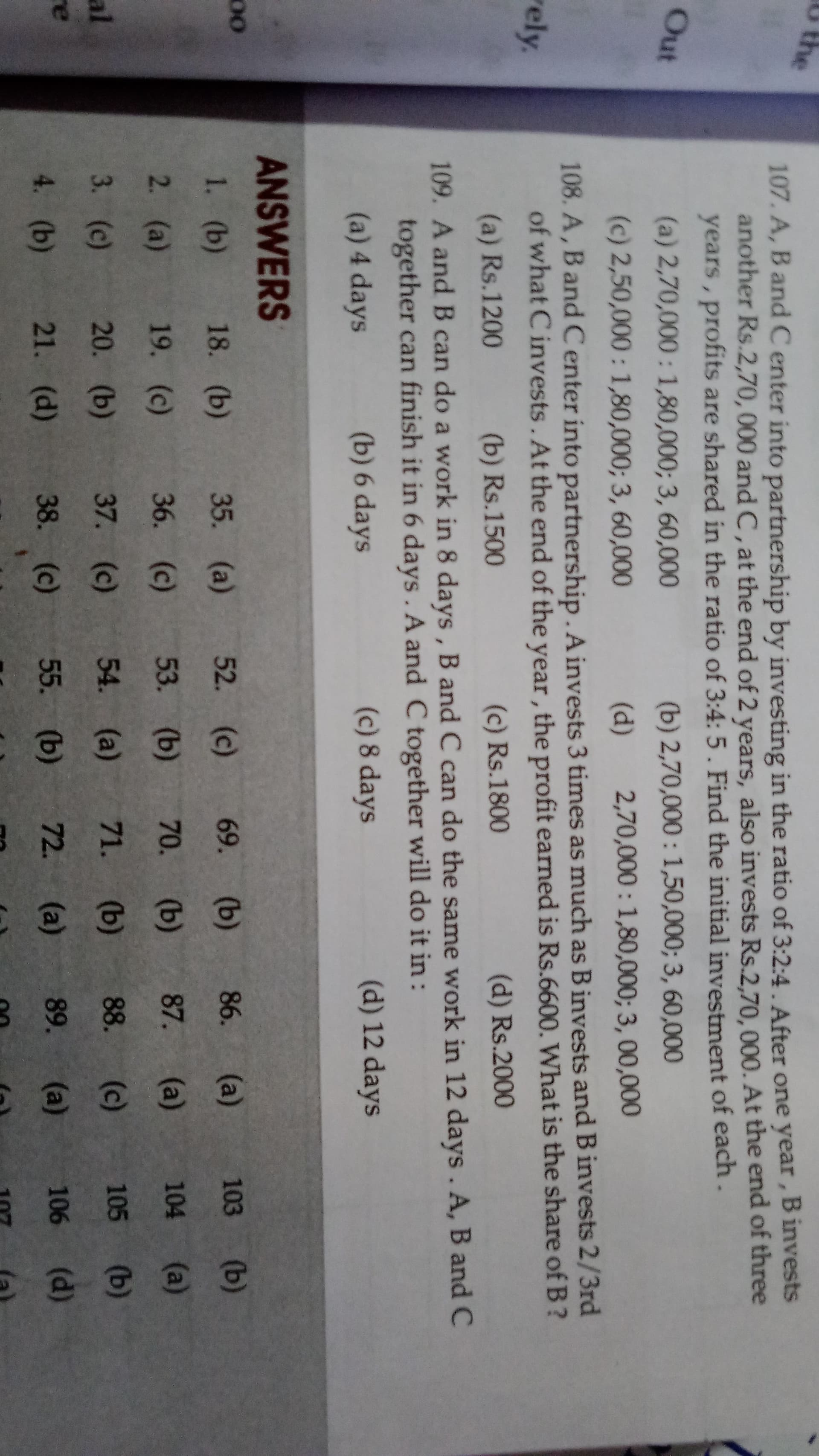 Image attached to the doubt: How to do 109
