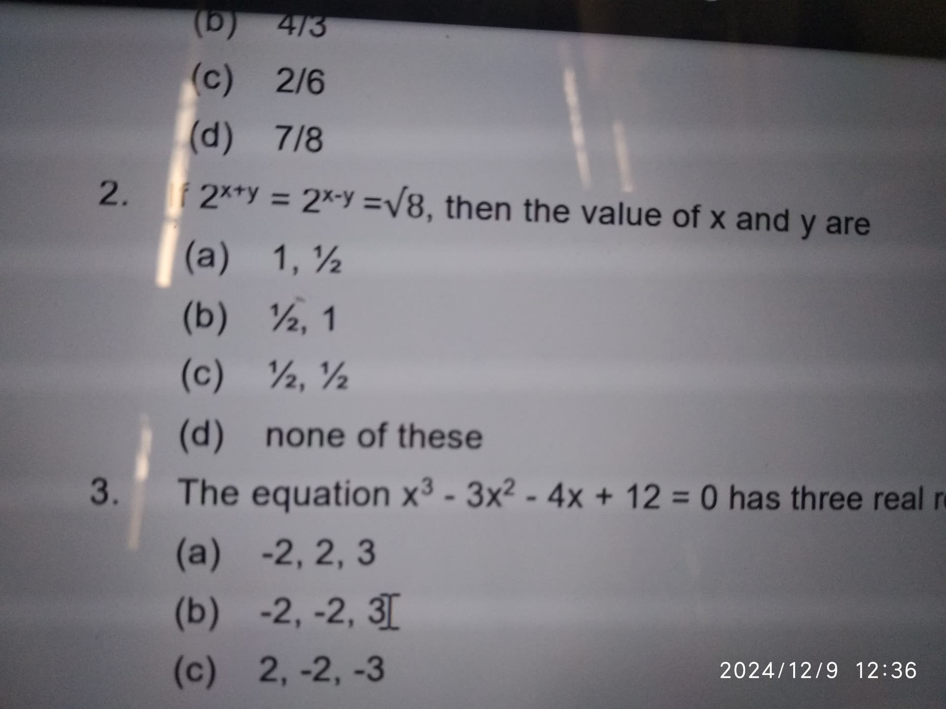 Image attached to the doubt: Q2?