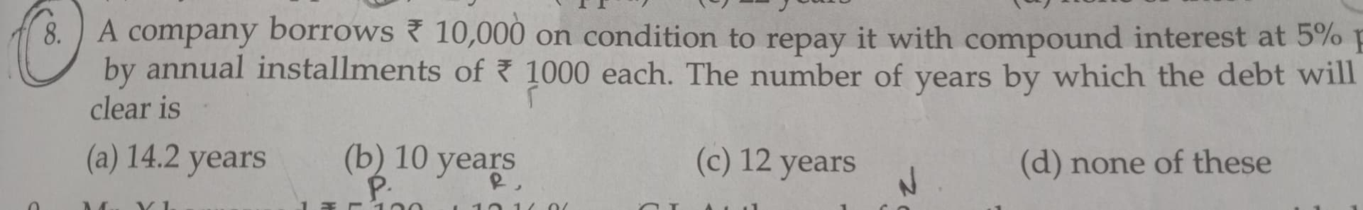 Image attached to the doubt: Which method will be used to solve this que.