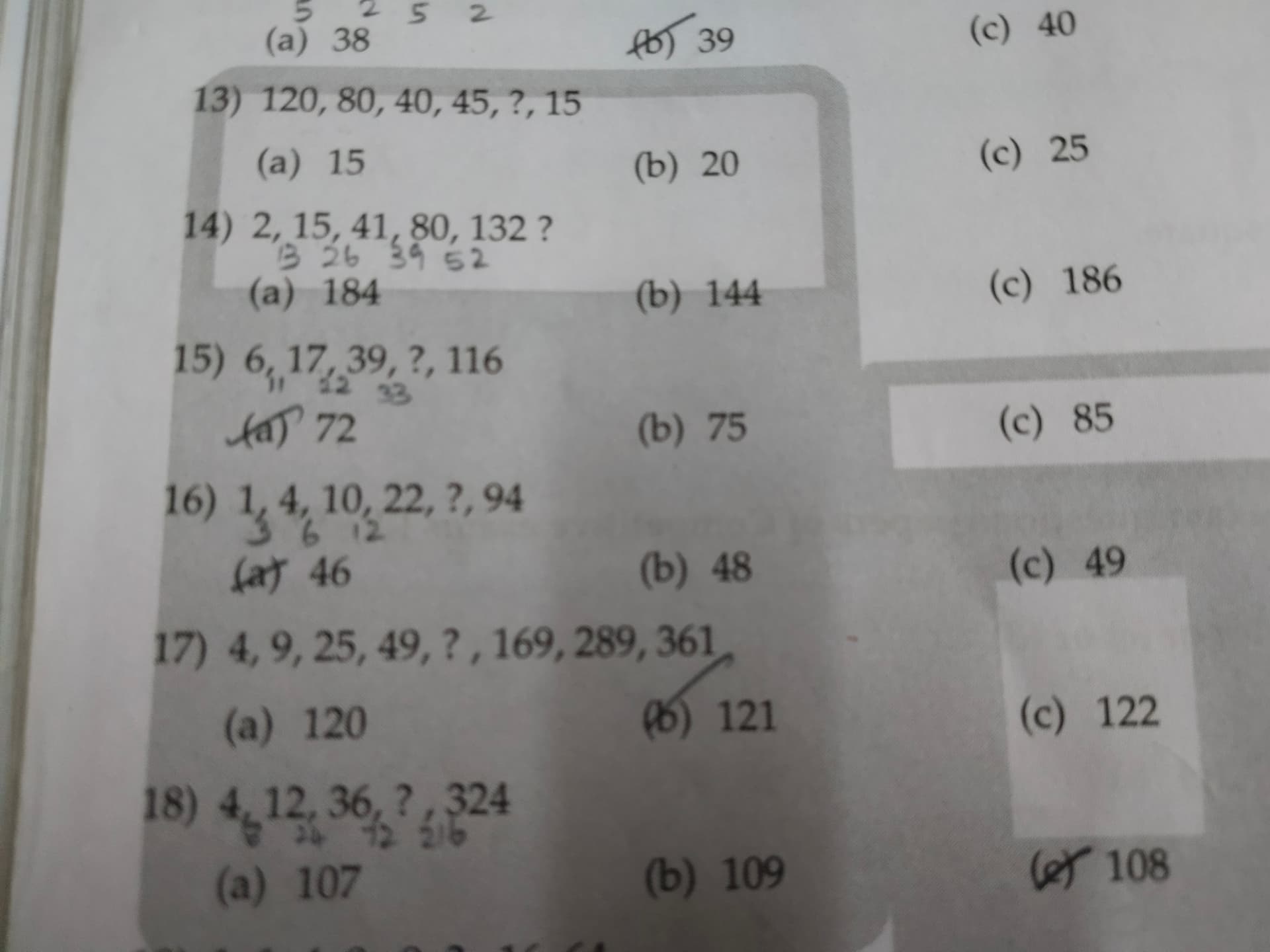 Image attached to the doubt: Can anyone explain me the 16th answer