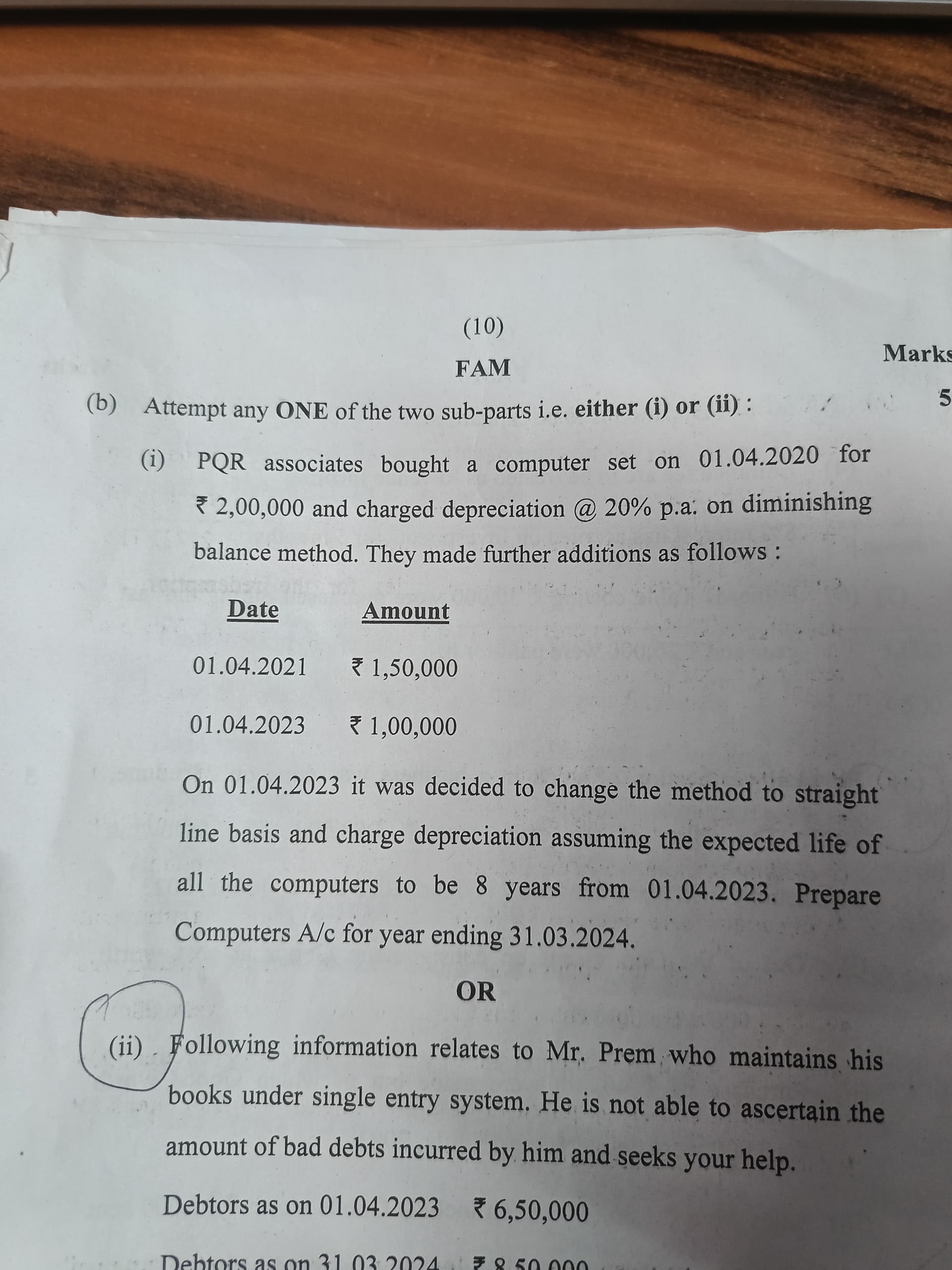 Image attached to the doubt: How to solve this