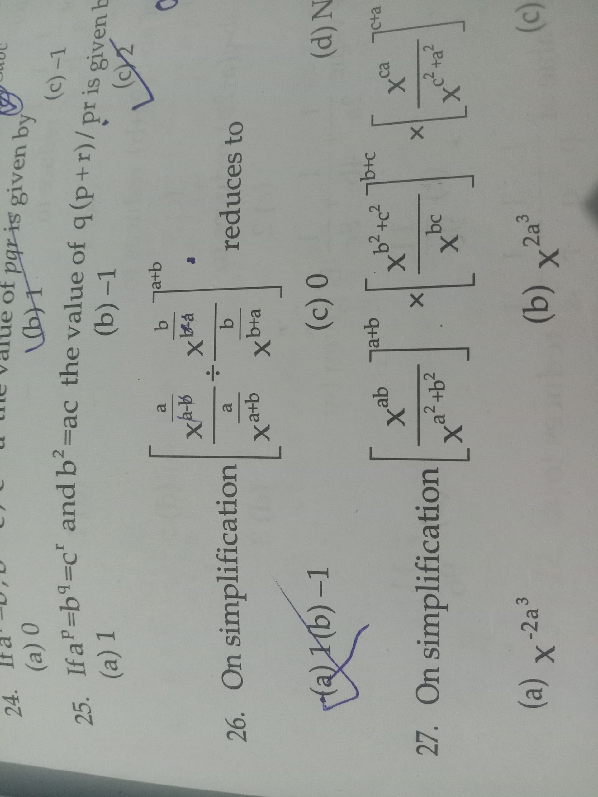 Image attached to the doubt: Q26 please ans aaya ho to share karo
