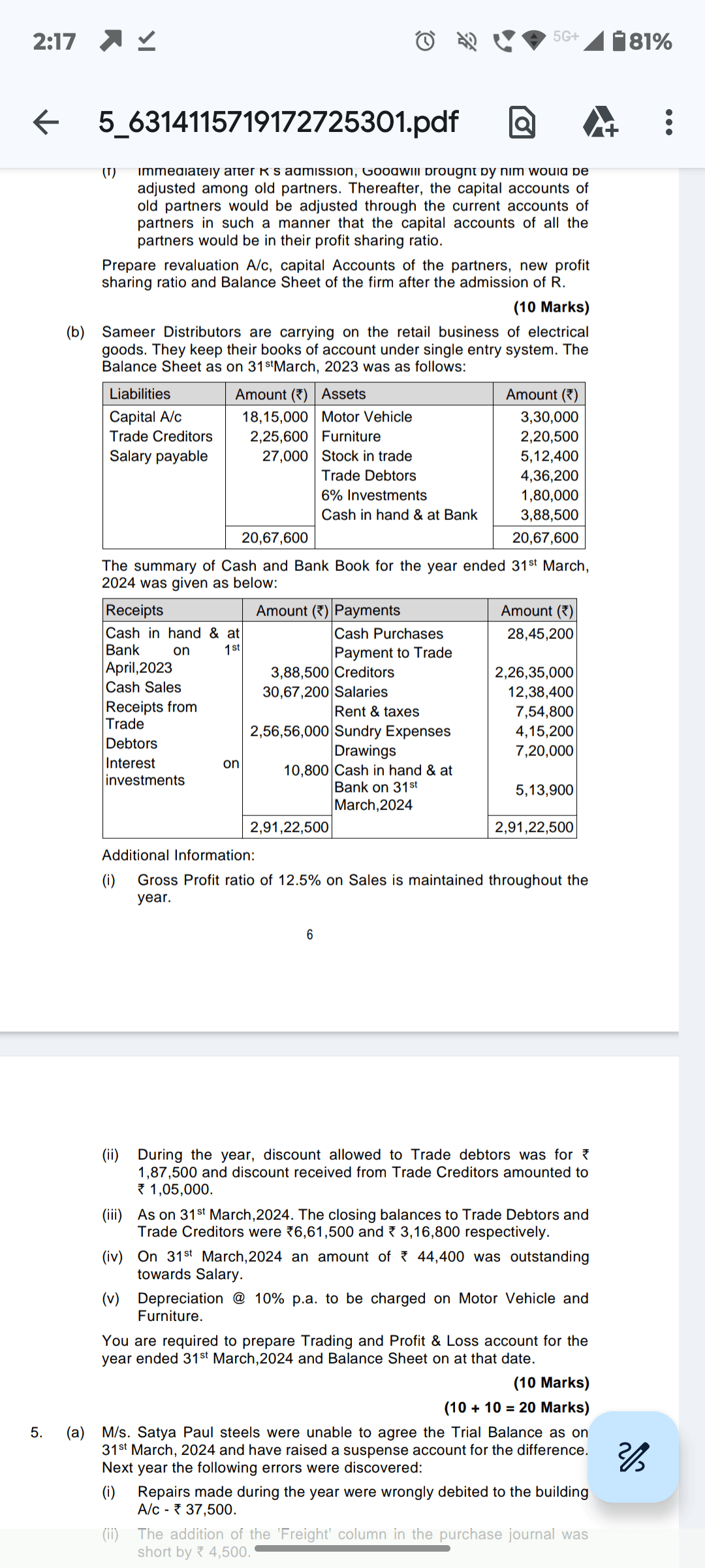 Image attached to the doubt: Bhai yeh salary ka outstanding balance sheet me de rakha hai or adjustment me…