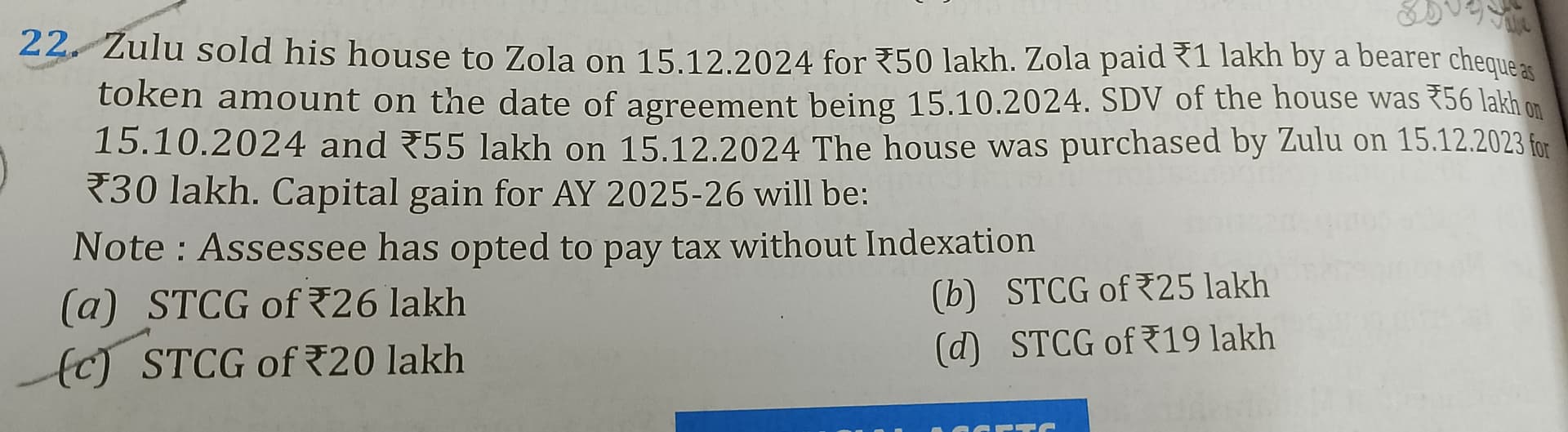 Image attached to the doubt: Iska Mera answer c aa raha h bt sir ki book me correct answer b h ...plz bta…