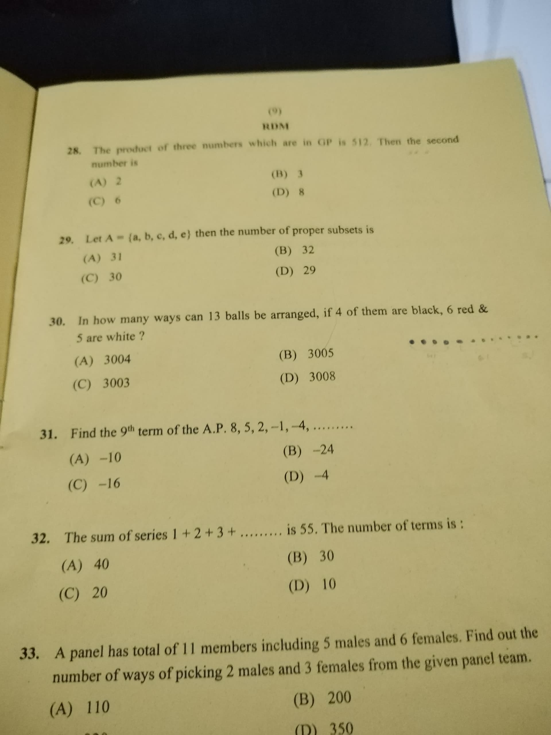 Image attached to the doubt: Can anyone tell me the answers