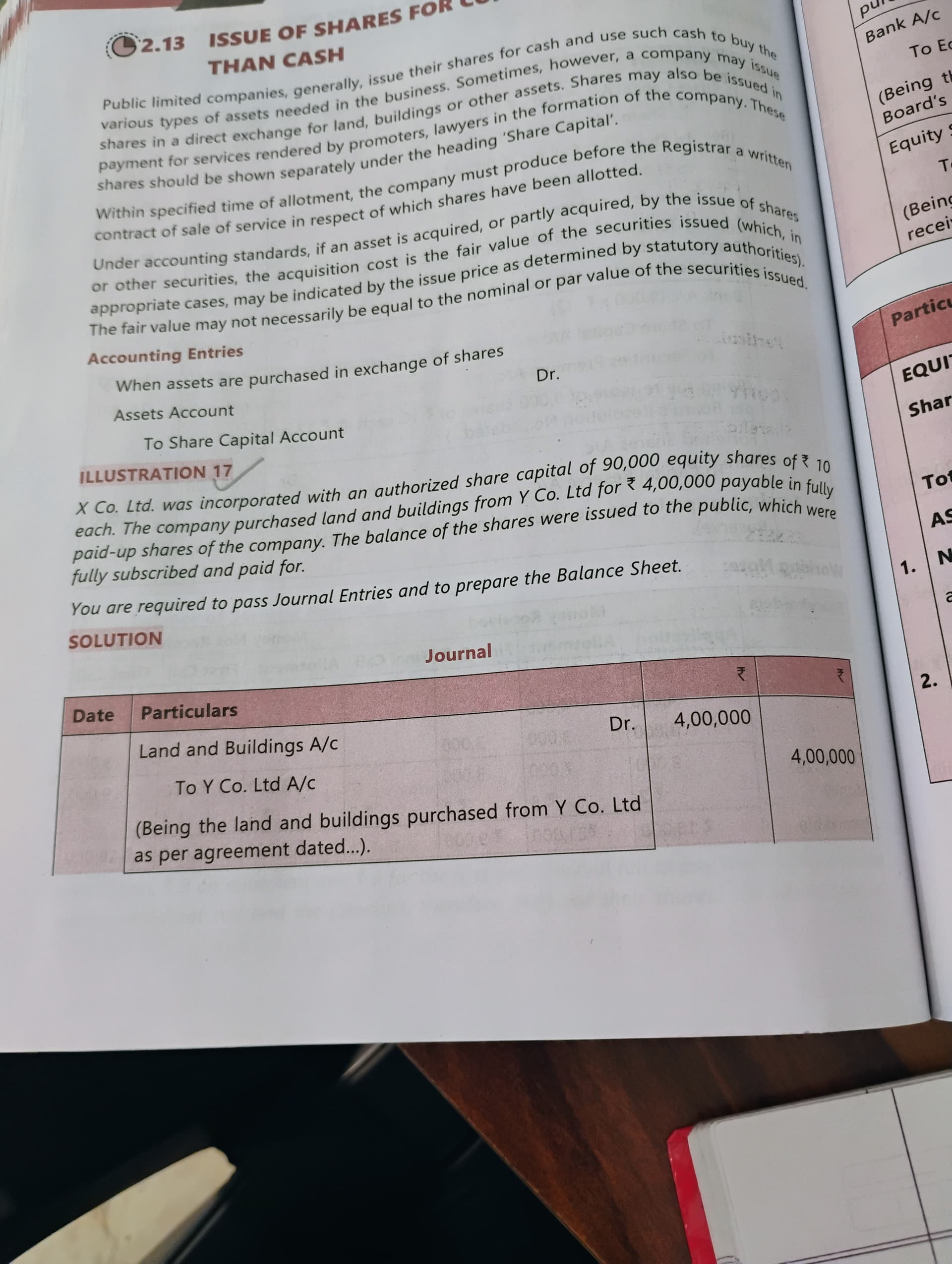 Image attached to the doubt: Bank Alc me 500000 kese ayaa ?