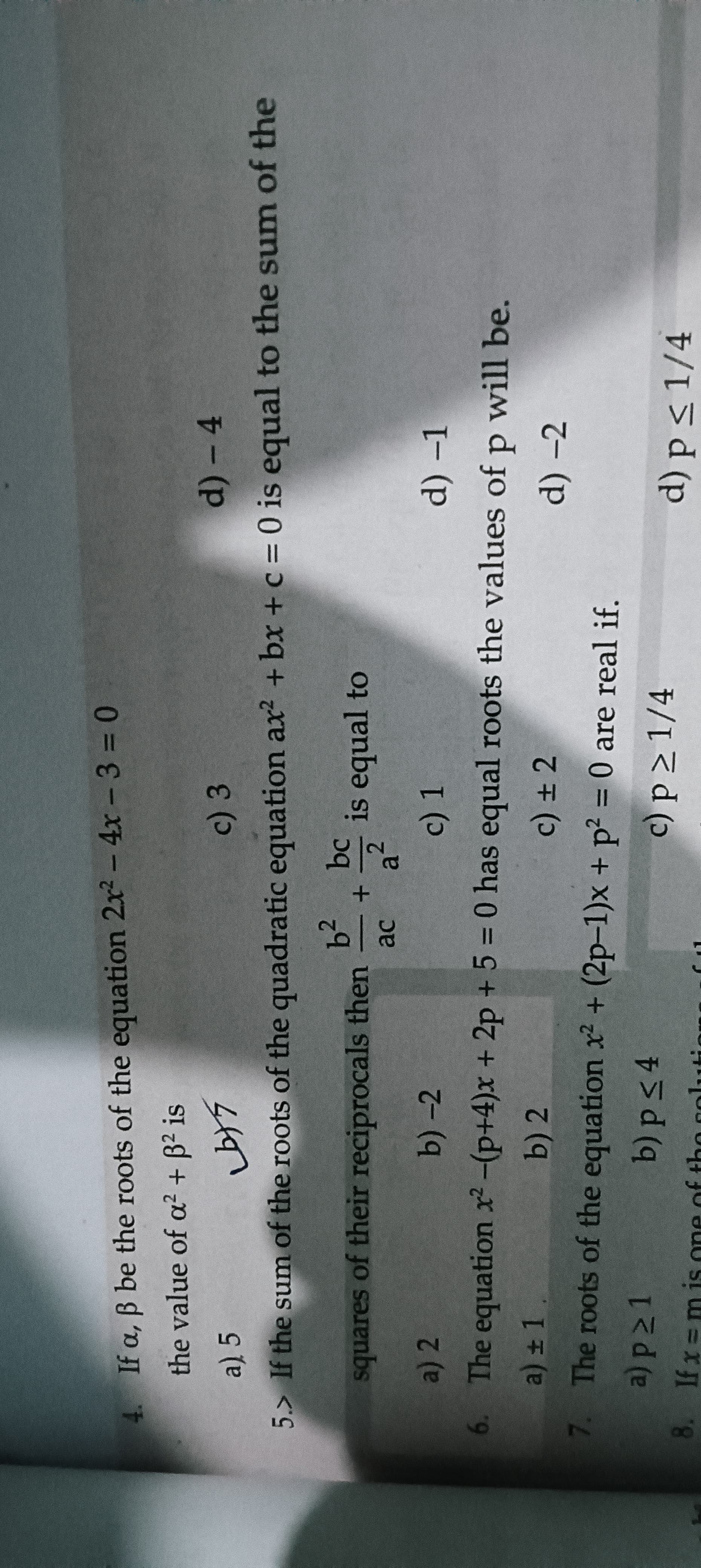 Image attached to the doubt: How to solve 5th question