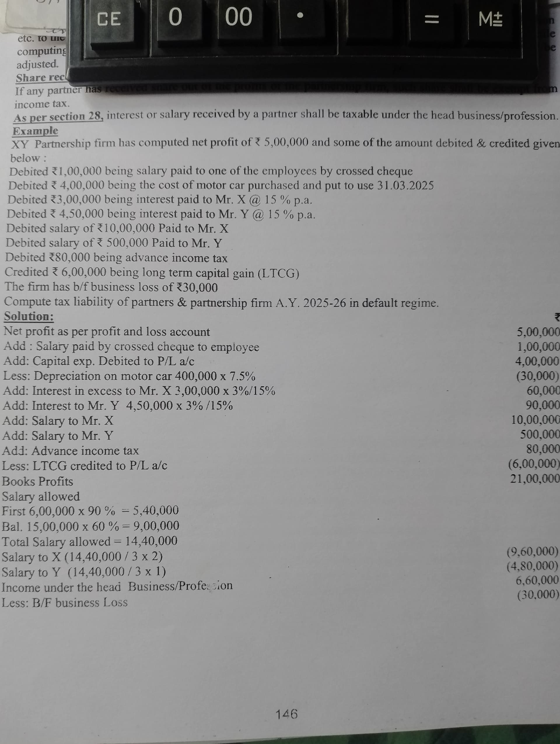 Image attached to the doubt: Is question ke andar Jo interest Mr X ko de rahe hain uske andar Ham 3percent…