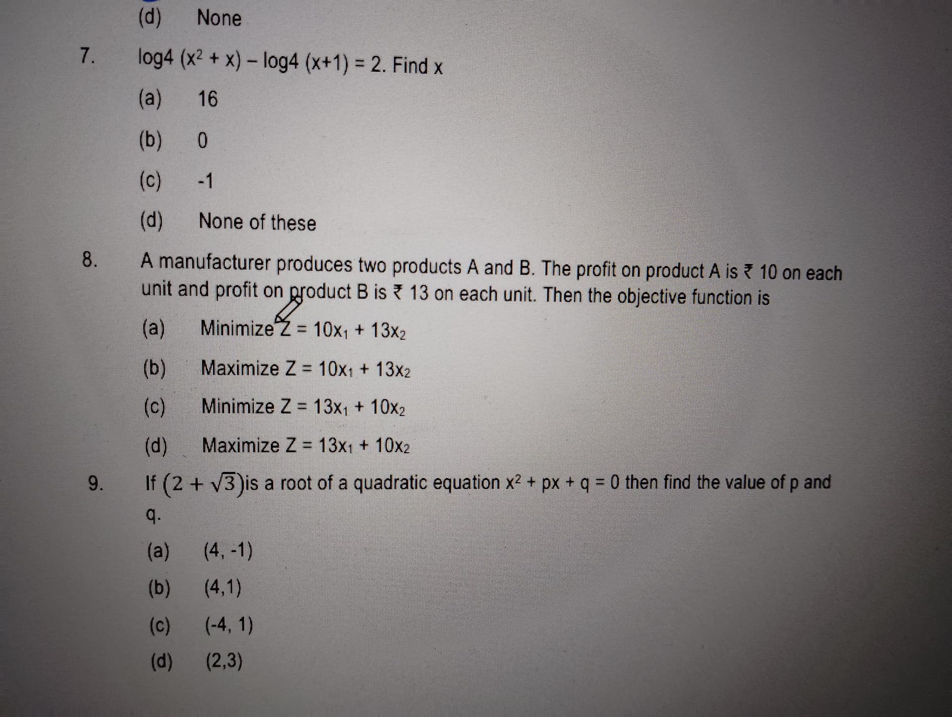 Image attached to the doubt: Solution for question 7???