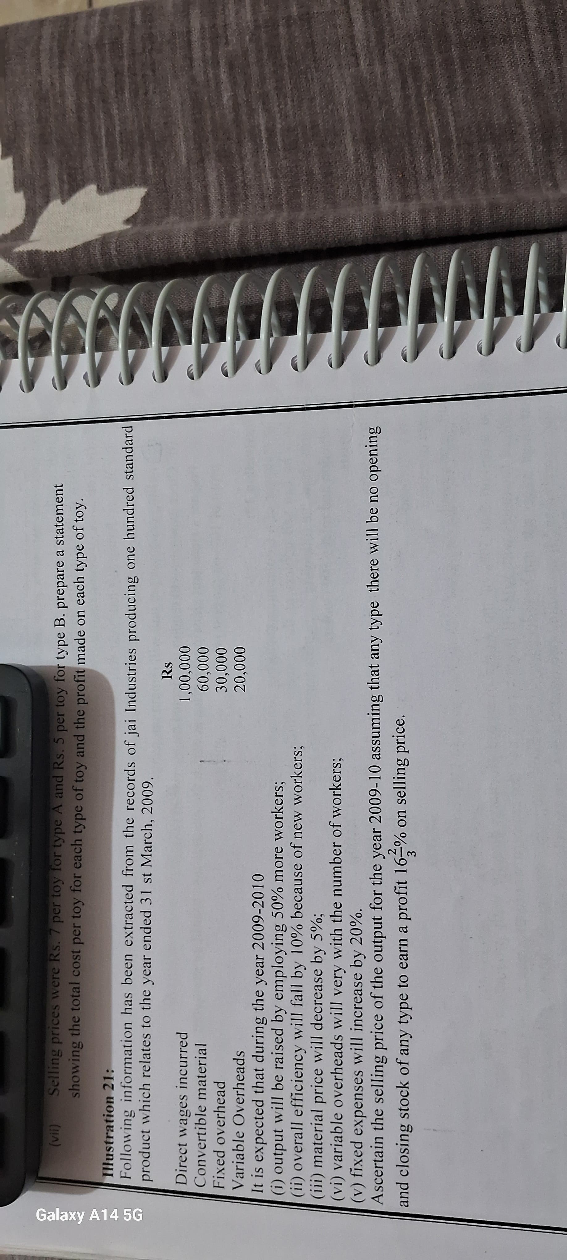 Image attached to the doubt: If anyone elaborate answer of Illustration 21