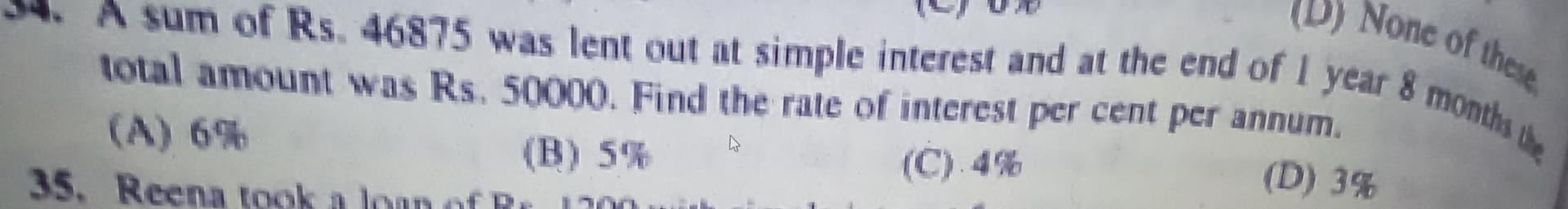Image attached to the doubt: This also
