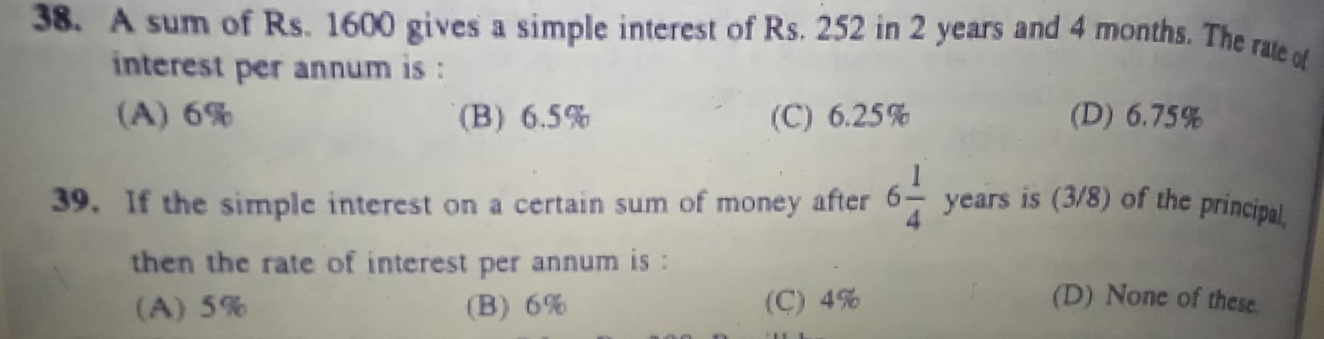 Image attached to the doubt: Please help me with the below question. I got the answer but it is not…