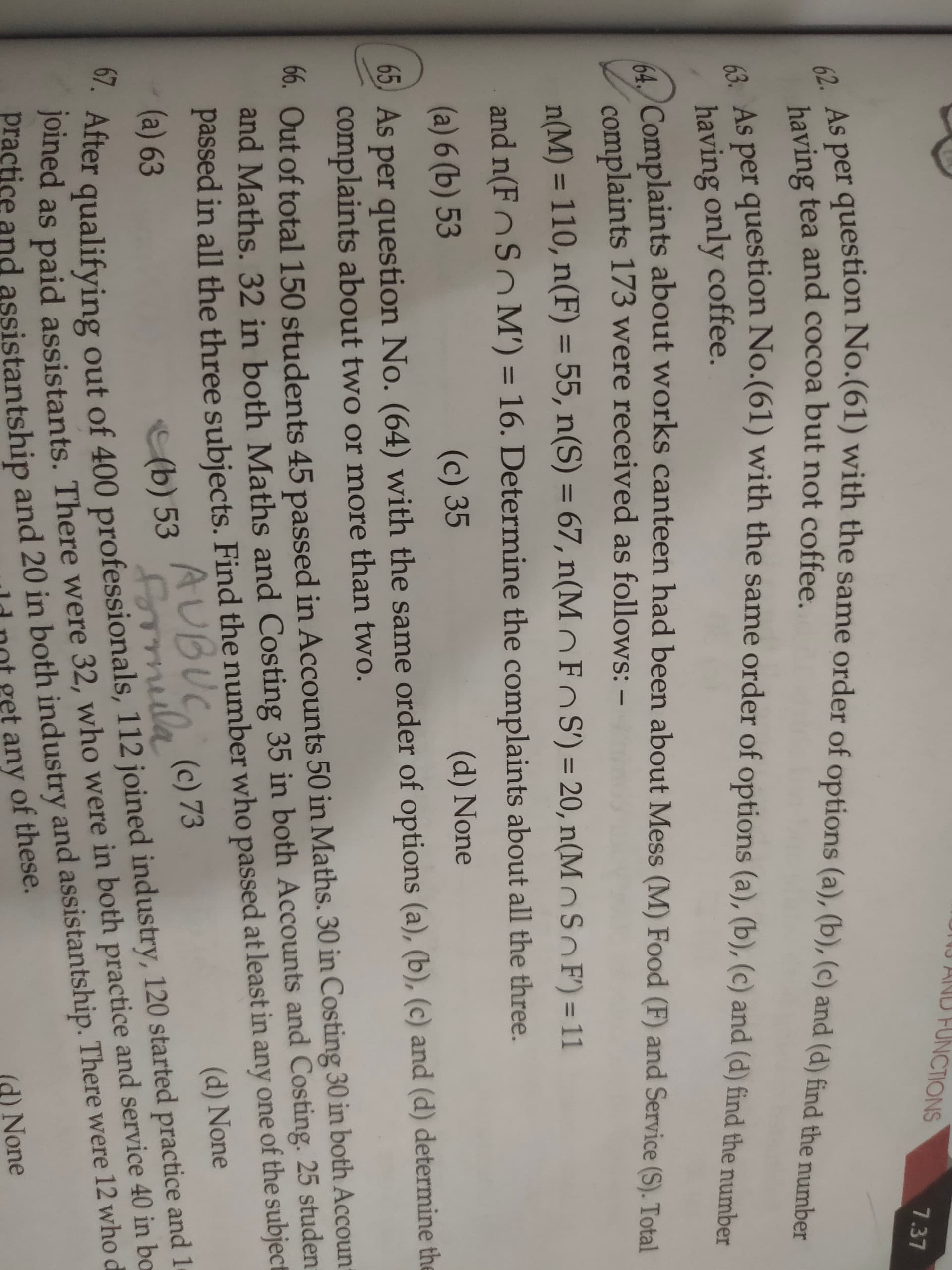 Image attached to the doubt: Ple give me Answer of Que no. 64 & 65 આખો દાખલો ગણી આપવો...
