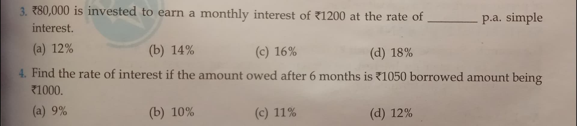Image attached to the doubt: false