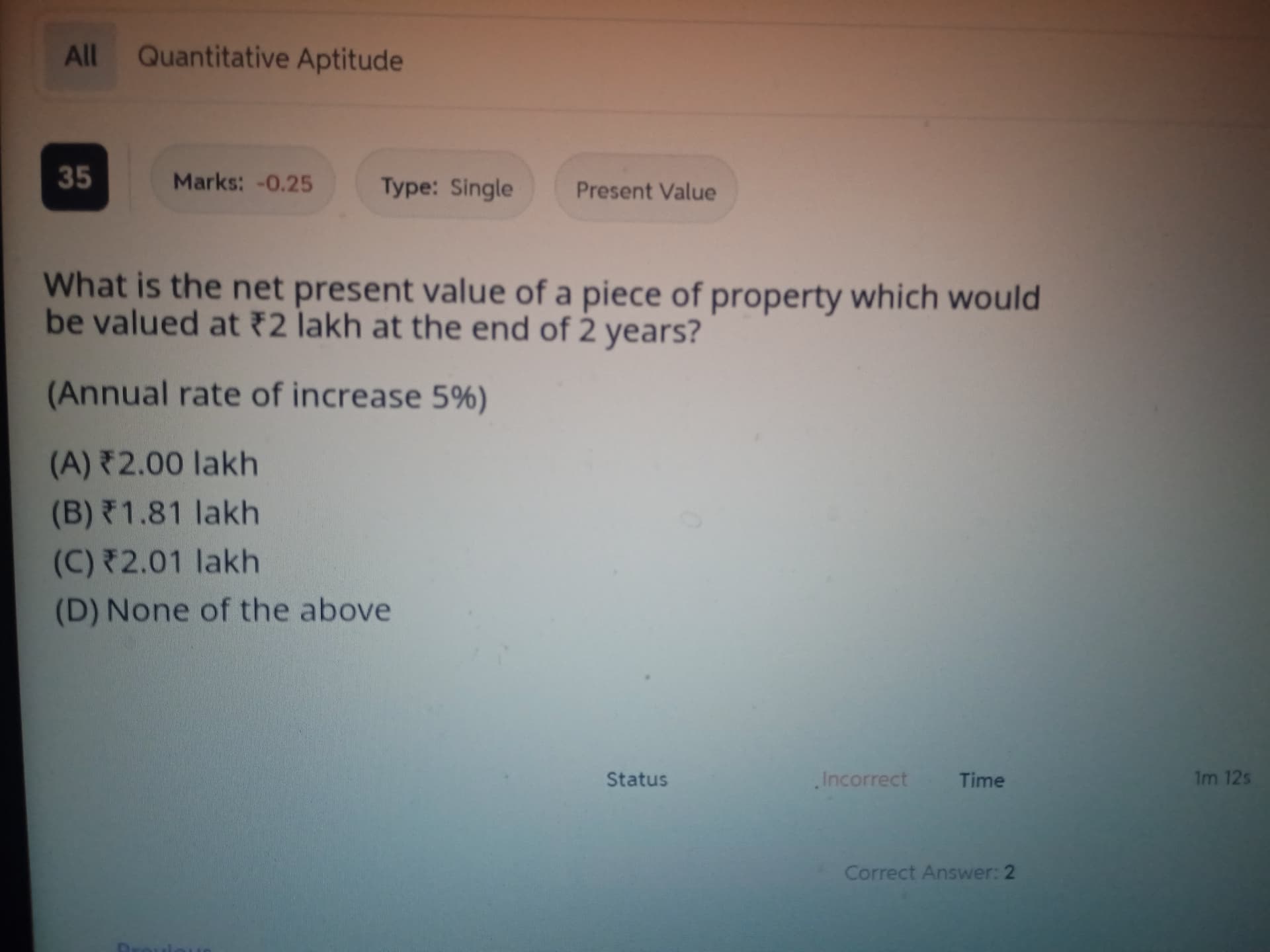 Image attached to the doubt: Please answer this question...Mathematics of Finance