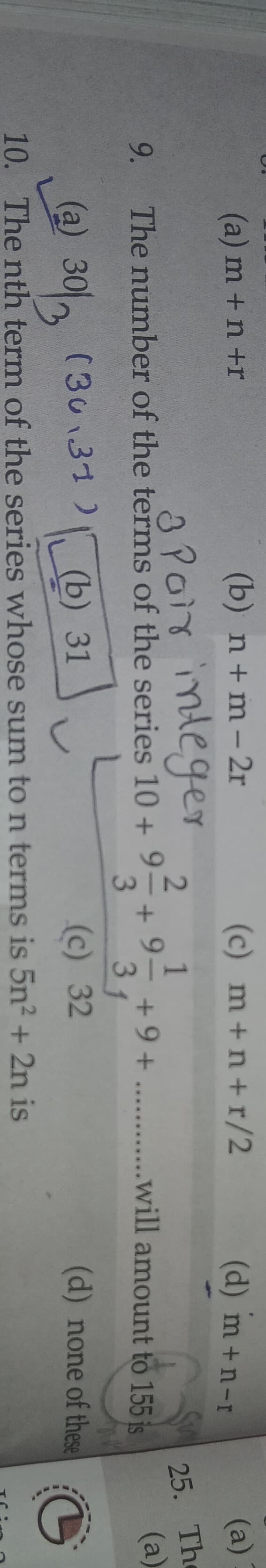 Image attached to the doubt: Any one know how 31 is right give me reason 6.8 page ap gp