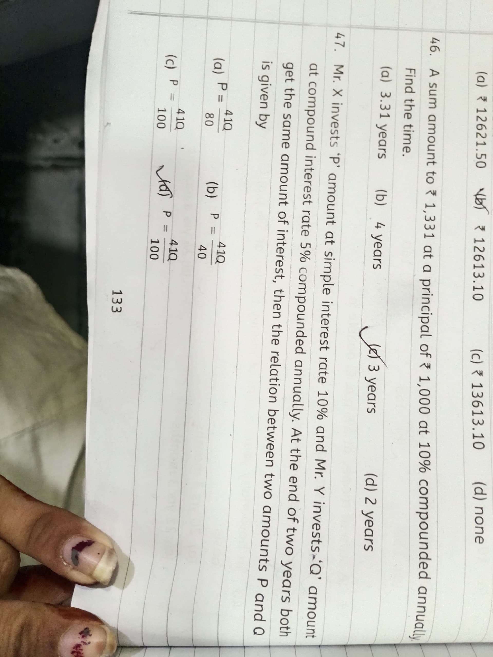 Image attached to the doubt: Anyone can give me the solution of 47 ??