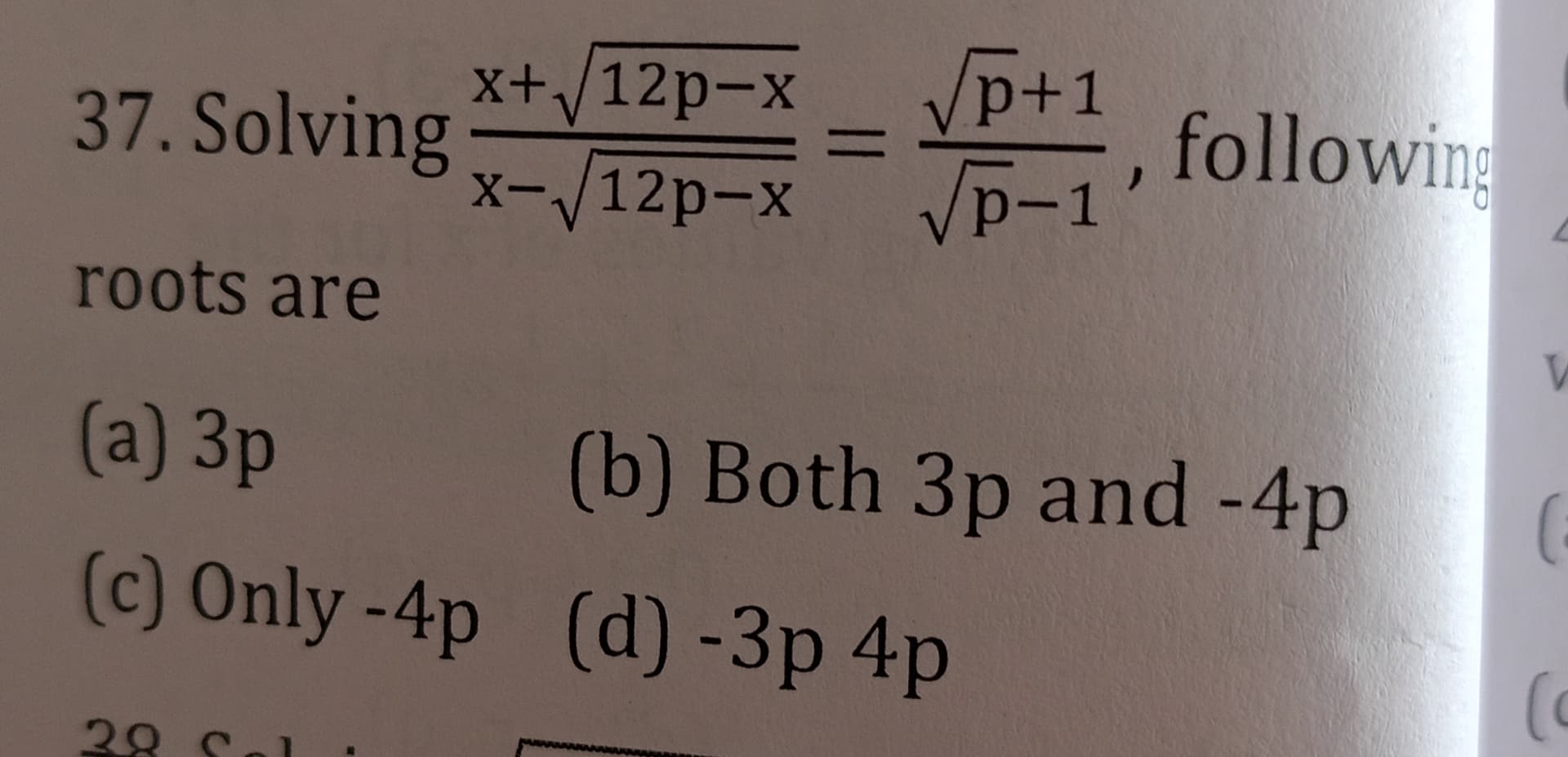 Image attached to the doubt: Can someone help me figure out the answer...I am actually confused between…