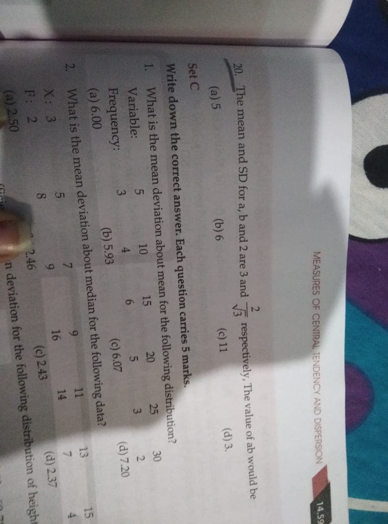 Image attached to the doubt: Q20 solve krdo