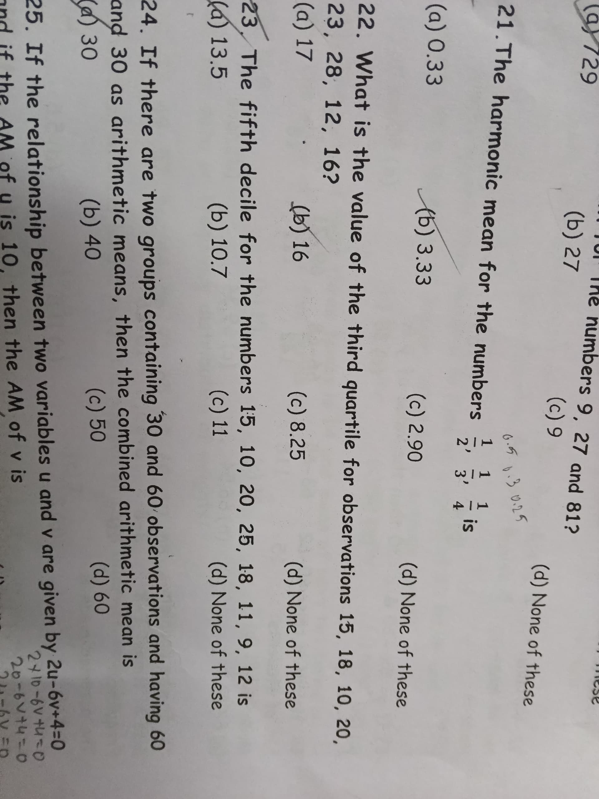 Image attached to the doubt: Please tell me how to slove question number 22