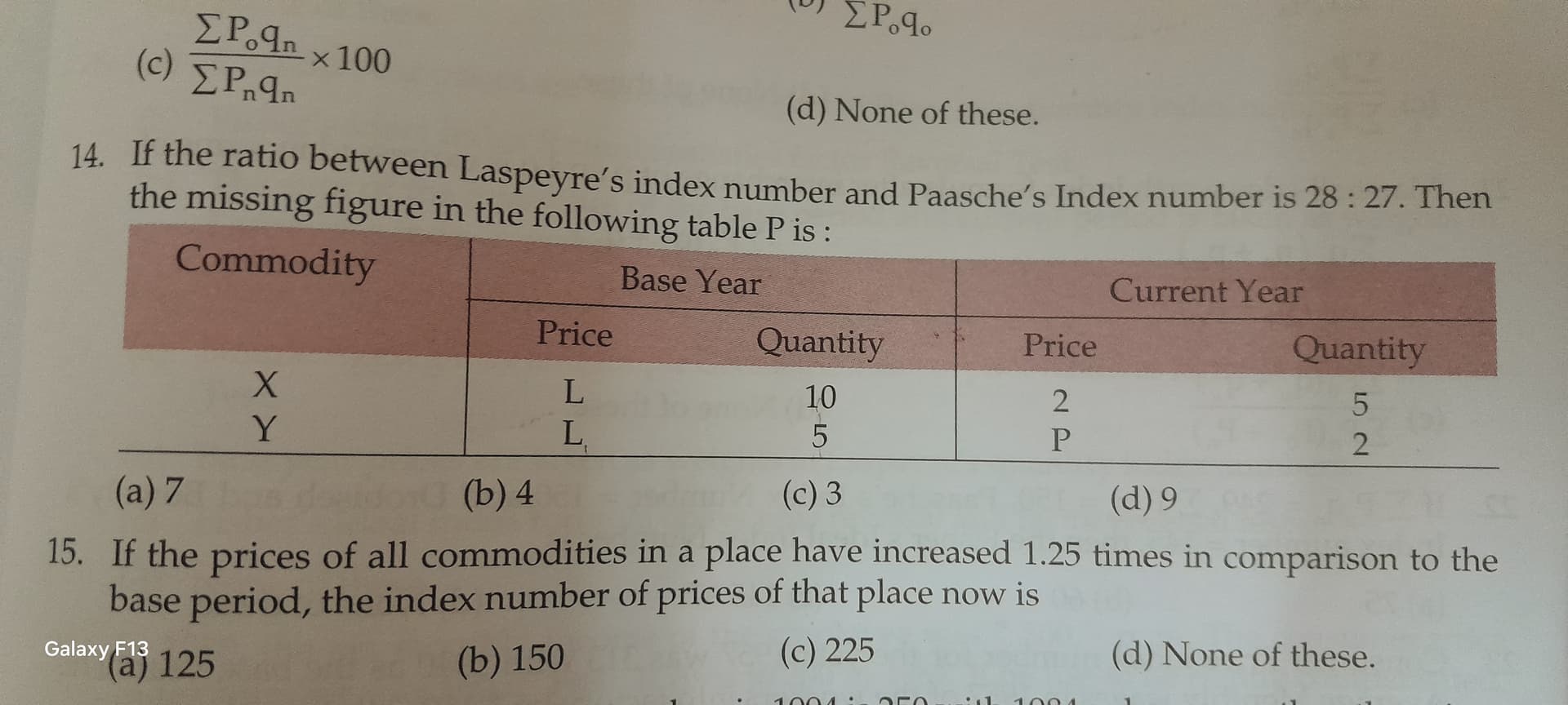 Image attached to the doubt: Help me solving question no 14