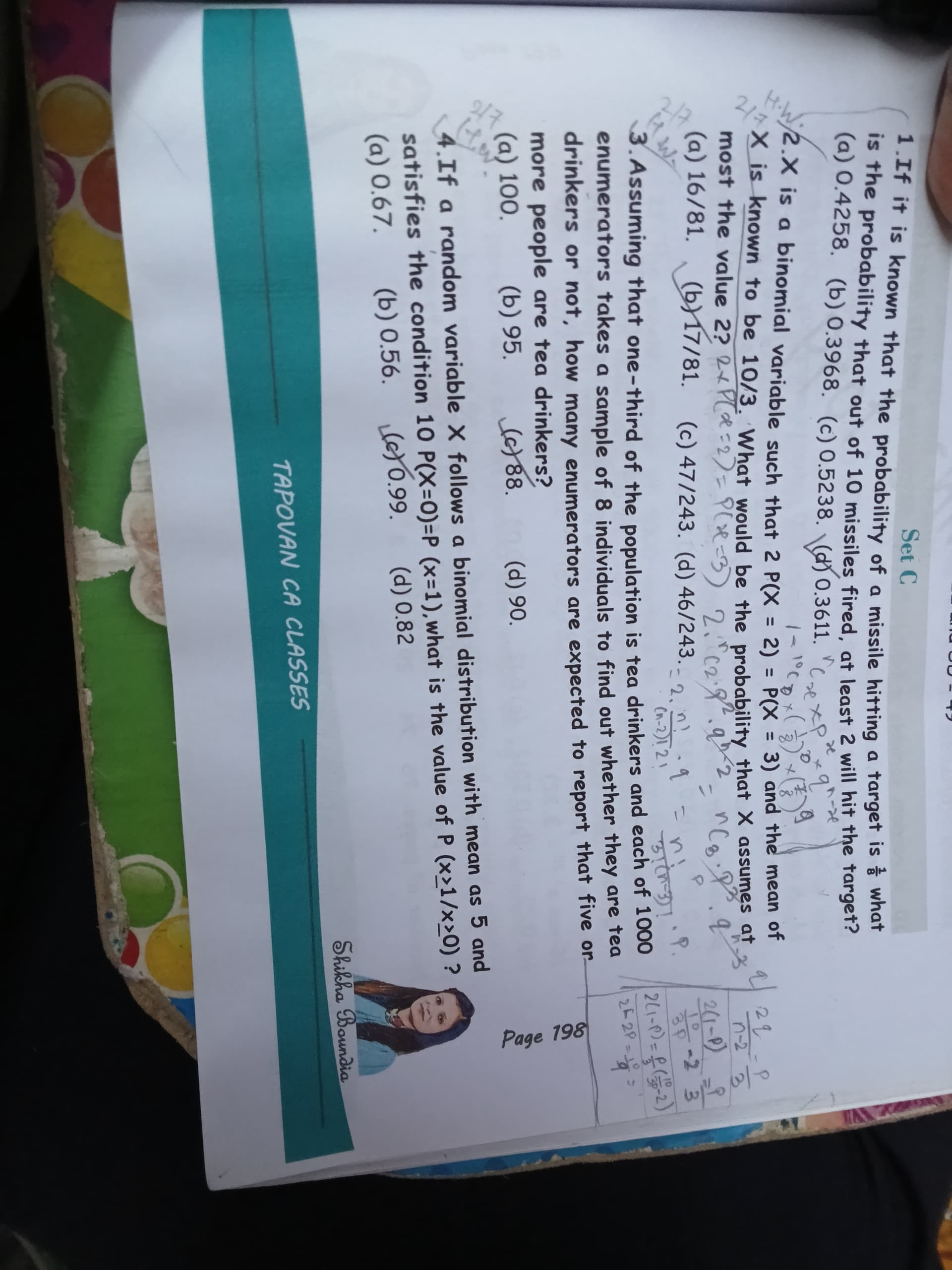 Image attached to the doubt: Can anyone help me to solve questions number 3 and 4