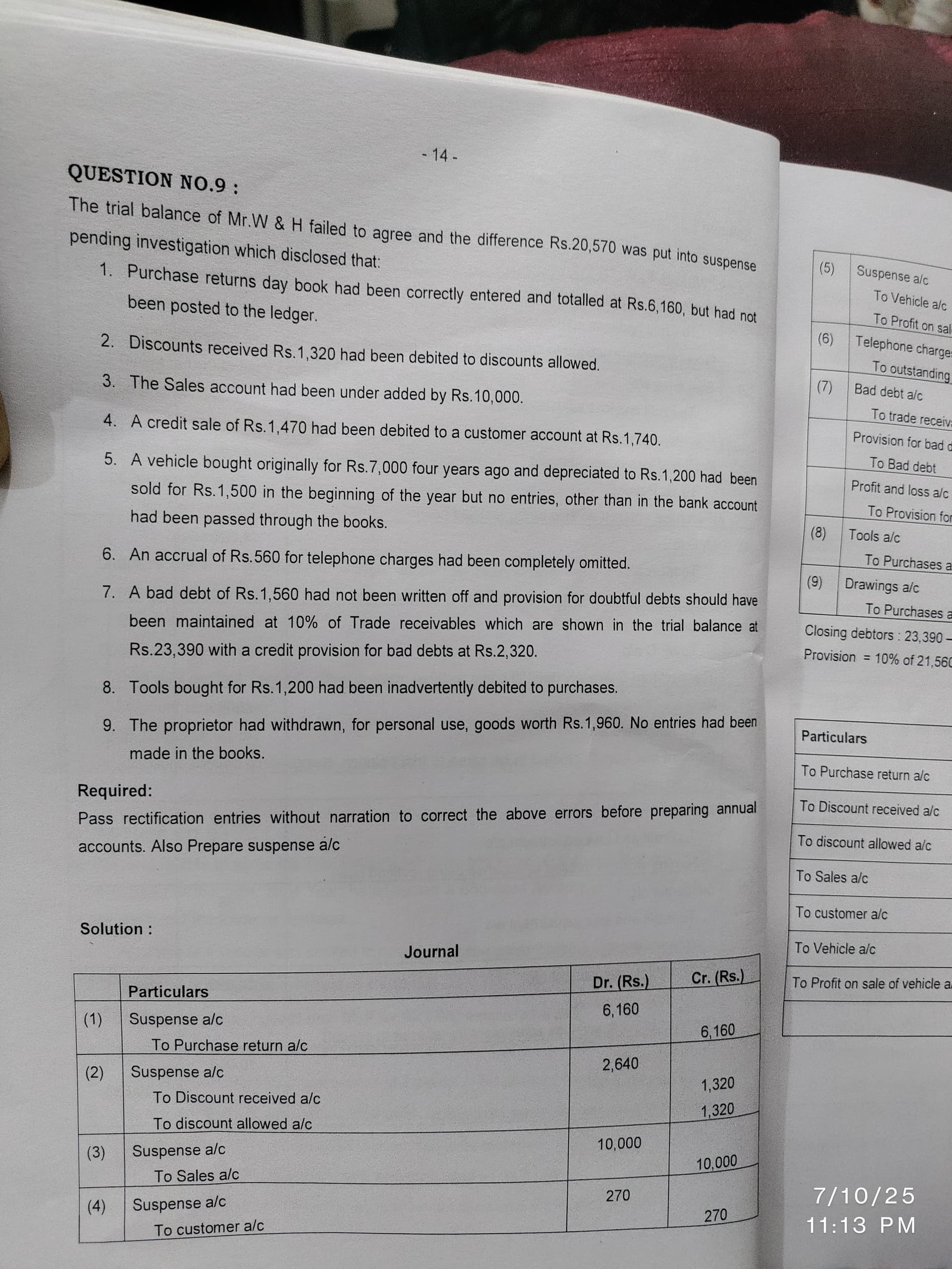 Image attached to the doubt: Having trouble in only bad debts entries!