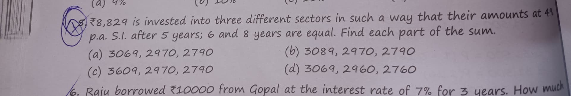 Image attached to the doubt: Ye kese hoga?? Koi bataye ga